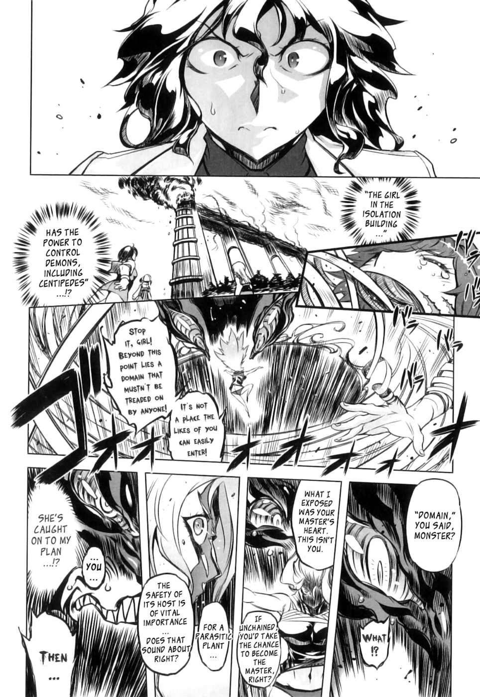 Hentai Manga Comic-Spermaniax-Chapter 6-2
